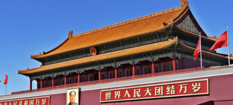 要素費用