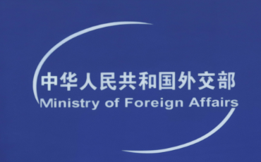 中国通信社  日本列島に風雷激し―人民日報日本関係論評集 66.7-69.12 日本人と中国人ここが大違い | 中嶋 嶺雄 |本 | 通販 | Amazon