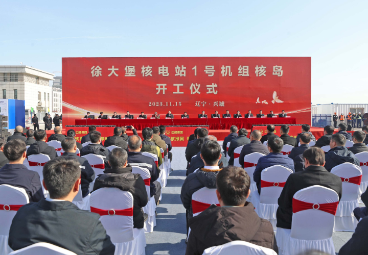 中国通信社 日本列島に風雷激し―人民日報日本関係論評集 66.7-69.12 中国通信社
